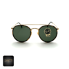 Ray-Ban 3647