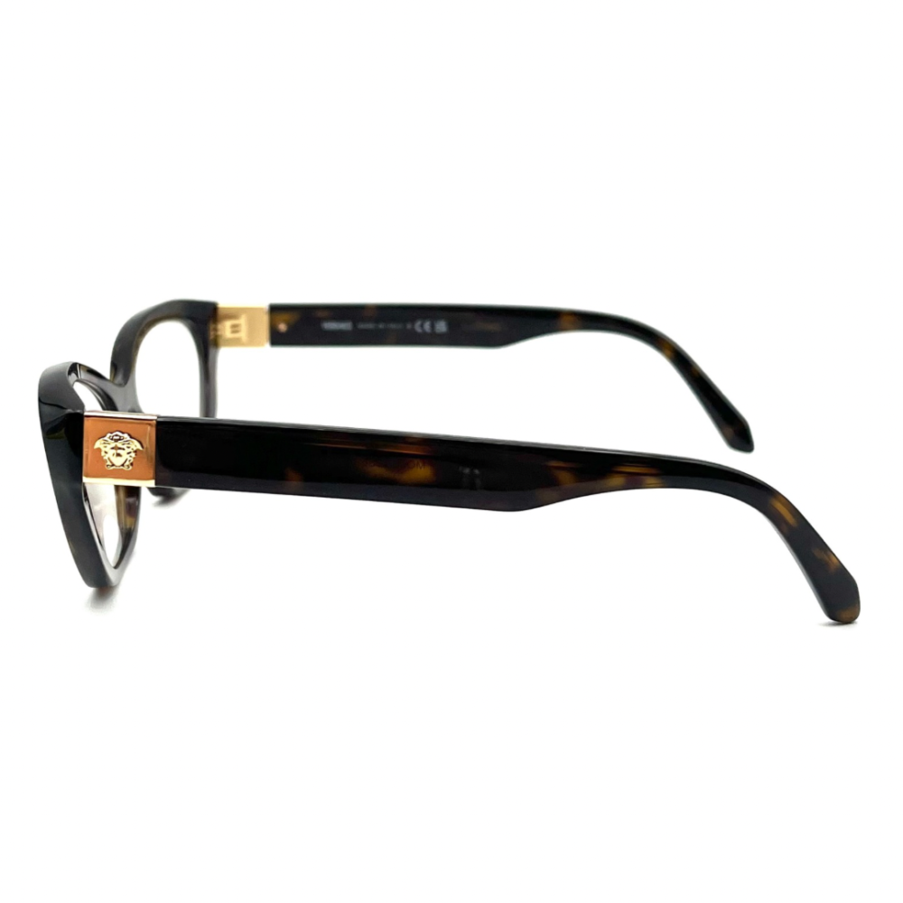 post instagram auguri frase elegante delicato acquerello rosa-1 Versace OVE3356