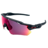 Oakley Radar Ev Path 0009208
