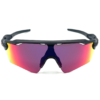 Oakley Radar Ev Path 0009208